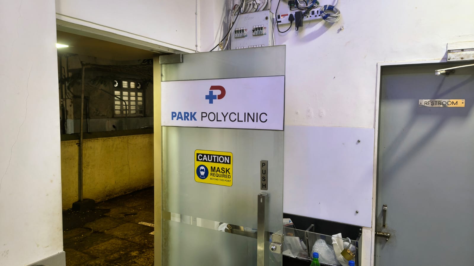 WhatsApp Image 2026-01-04 at 7.10.45 PM Inside our Neurology Clinic in Mumbai - Dr. Aditya Gudhate